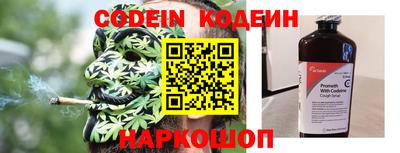 MDMA Краснознаменск