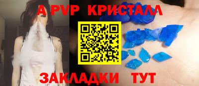MDMA Краснознаменск
