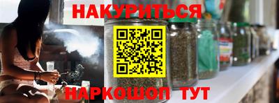 MDMA Краснознаменск