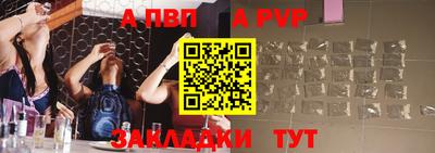 MDMA Краснознаменск