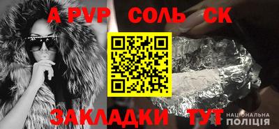 MDMA Краснознаменск