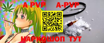 MDMA Краснознаменск