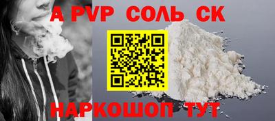 MDMA Краснознаменск