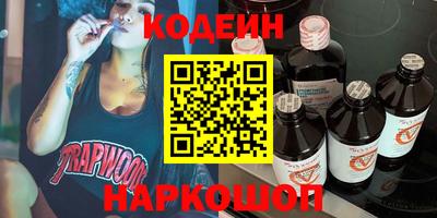 MDMA Краснознаменск