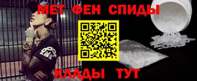 MDMA Краснознаменск